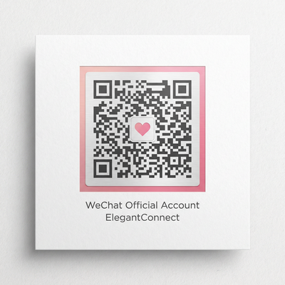 国产精品公众号